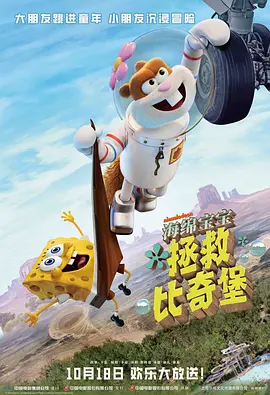 猥琐的客户